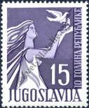 Stamp Yugoslavia Catalog number: 775