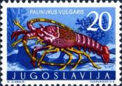 Stamp Yugoslavia Catalog number: 797