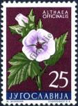 Stamp Yugoslavia Catalog number: 815