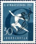 Stamp Yugoslavia Catalog number: 825