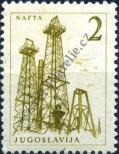 Stamp Yugoslavia Catalog number: 854