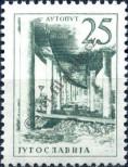 Stamp Yugoslavia Catalog number: 859