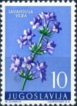 Stamp Yugoslavia Catalog number: 882