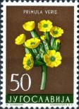 Stamp Yugoslavia Catalog number: 888