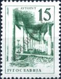 Stamp Yugoslavia Catalog number: 893