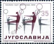 Stamp Yugoslavia Catalog number: 903