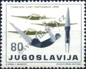 Stamp Yugoslavia Catalog number: 906