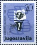 Stamp Yugoslavia Catalog number: 908