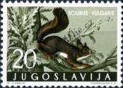 Stamp Yugoslavia Catalog number: 918