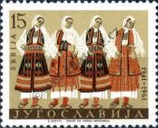 Stamp Yugoslavia Catalog number: 964