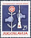 Stamp Yugoslavia Catalog number: 971