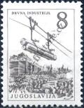 Stamp Yugoslavia Catalog number: 974