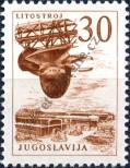 Stamp Yugoslavia Catalog number: 979