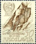Stamp Yugoslavia Catalog number: 993