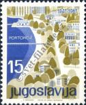Stamp Yugoslavia Catalog number: 994