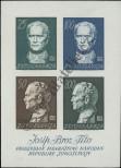 Stamp Yugoslavia Catalog number: B/8