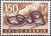 Stamp Yugoslavia Catalog number: 1014