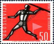 Stamp Yugoslavia Catalog number: 1019