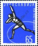 Stamp Yugoslavia Catalog number: 1020