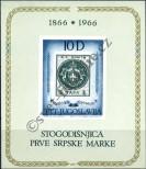 Stamp Yugoslavia Catalog number: B/11