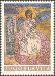 Stamp Yugoslavia Catalog number: 1326