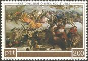 Stamp Yugoslavia Catalog number: 1495
