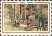 Stamp Yugoslavia Catalog number: 1525