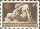 Stamp Yugoslavia Catalog number: 1594