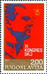 Stamp Yugoslavia Catalog number: 1733