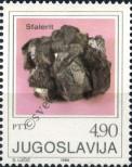 Stamp Yugoslavia Catalog number: 1851