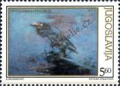 Stamp Yugoslavia Catalog number: 1912