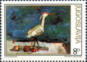 Stamp Yugoslavia Catalog number: 1913