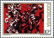 Stamp Yugoslavia Catalog number: 1914