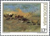 Stamp Yugoslavia Catalog number: 1915