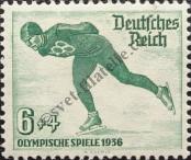 Stamp German Empire Catalog number: 600