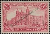 Stamp German Empire Catalog number: 63