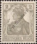 Stamp German Empire Catalog number: 102