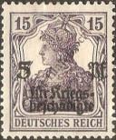 Stamp German Empire Catalog number: 106