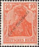 Stamp German Empire Catalog number: 141