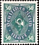 Stamp German Empire Catalog number: 209