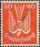 Stamp German Empire Catalog number: 211