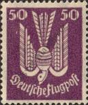 Stamp German Empire Catalog number: 212