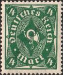 Stamp German Empire Catalog number: 226