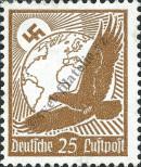 Stamp German Empire Catalog number: 533