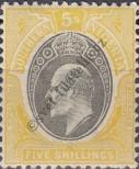 Stamp Southern Nigeria Catalog number: 18