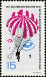 Stamp German Democratic Republic Catalog number: 1194