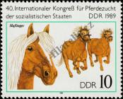 Stamp German Democratic Republic Catalog number: 3261