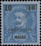 Stamp Macau Catalog number: 97