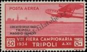 Stamp Tripolitania Catalog number: 216