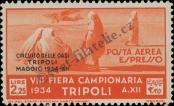 Stamp Tripolitania Catalog number: 221